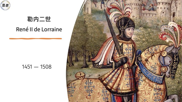 比赛集锦：维罗纳 1-2 帕尔马