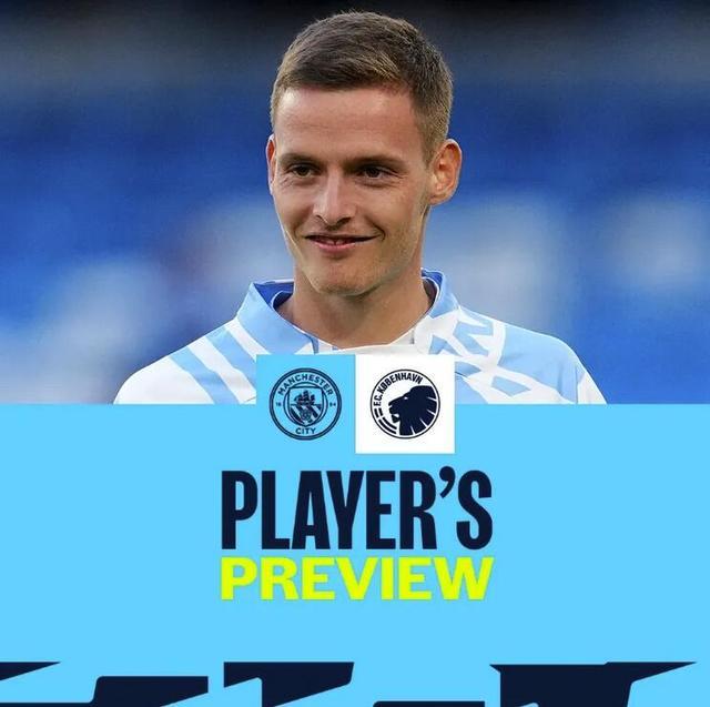 阿卡和辛纳遭到ATP巨额罚款，两人均损失数百万美元