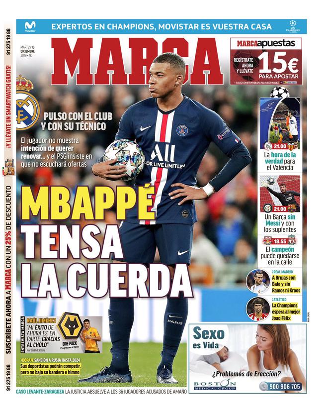 NBA开局第三长纪录！亚当斯前16场每场至少抢3个前场板