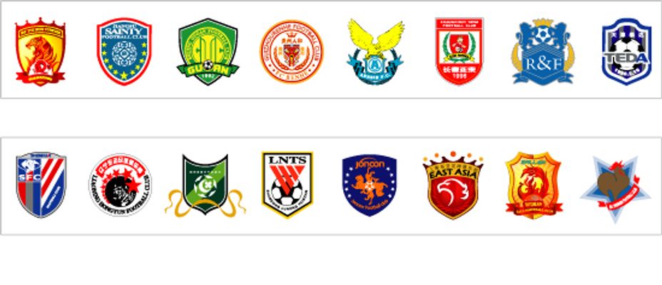 官方：帕尔马签下38岁西班牙门将瓜伊塔，顶替受伤的铃木彩艳