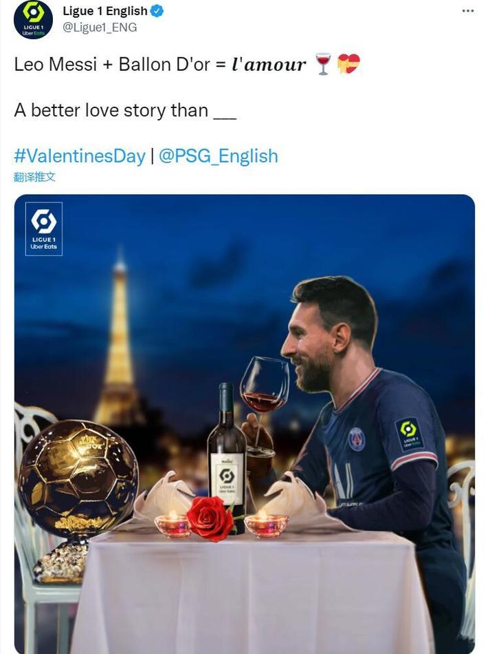 佩蒂特：虽然我之前批评大马丁的一些行为，但切尔西应该买他